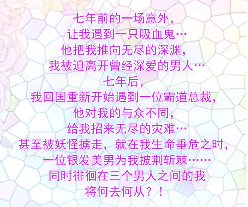 这里不行啊 第27页