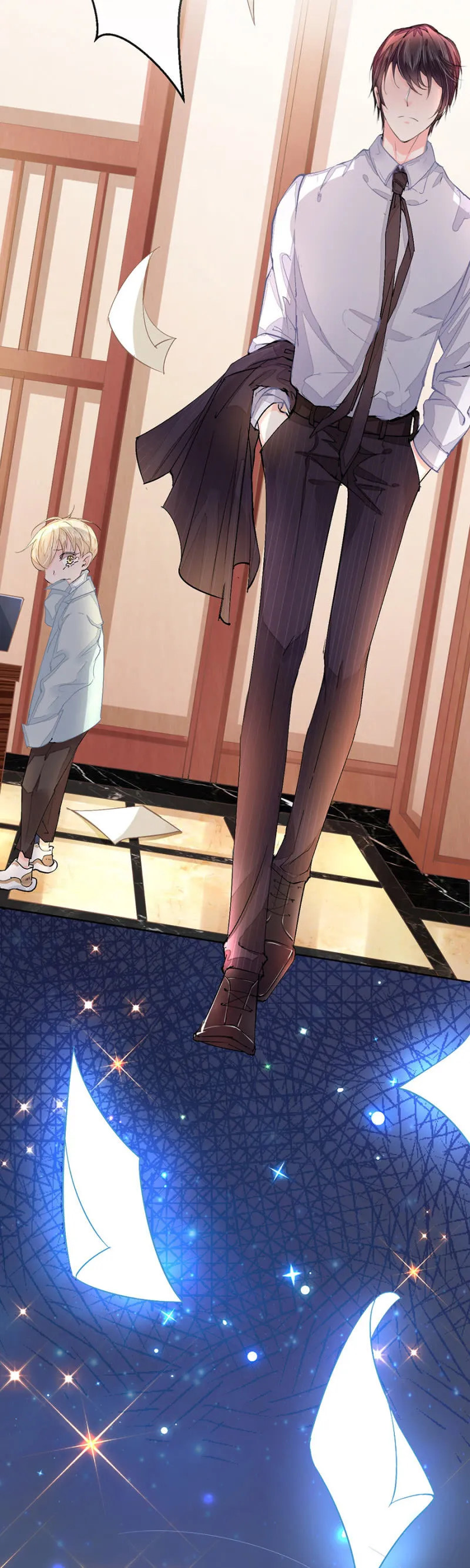 约定的日子 第24页