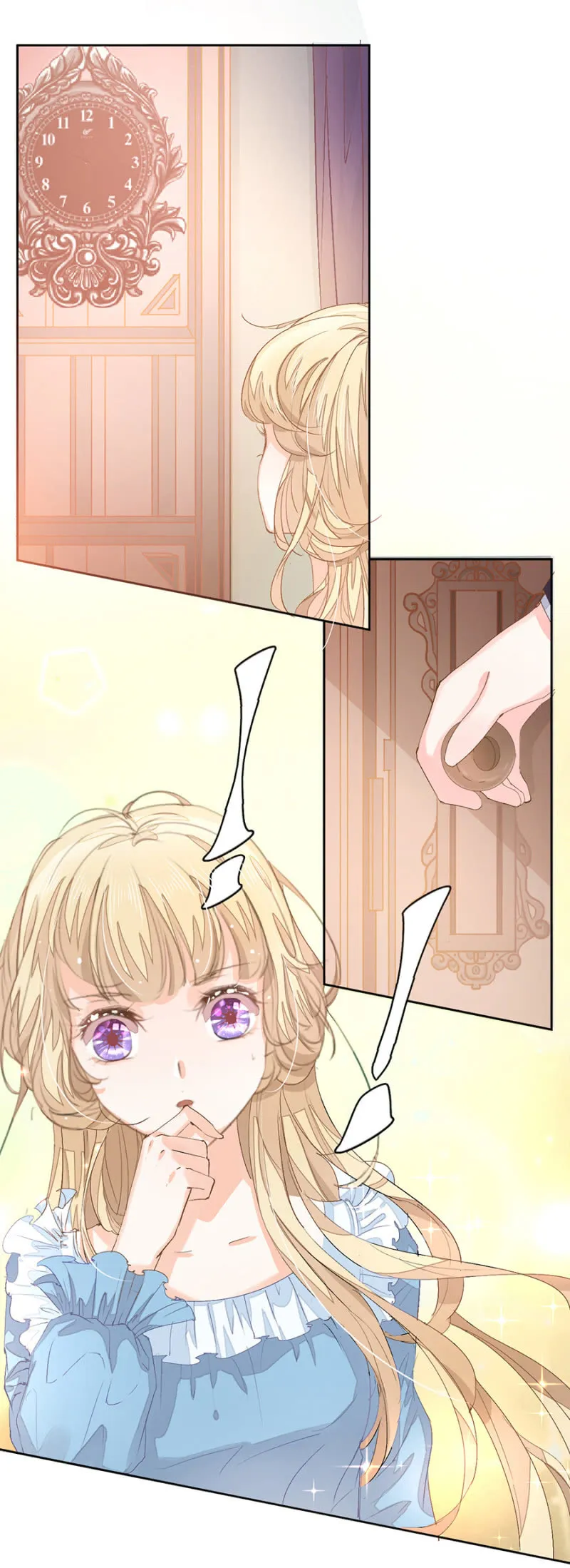 约定的日子 第27页