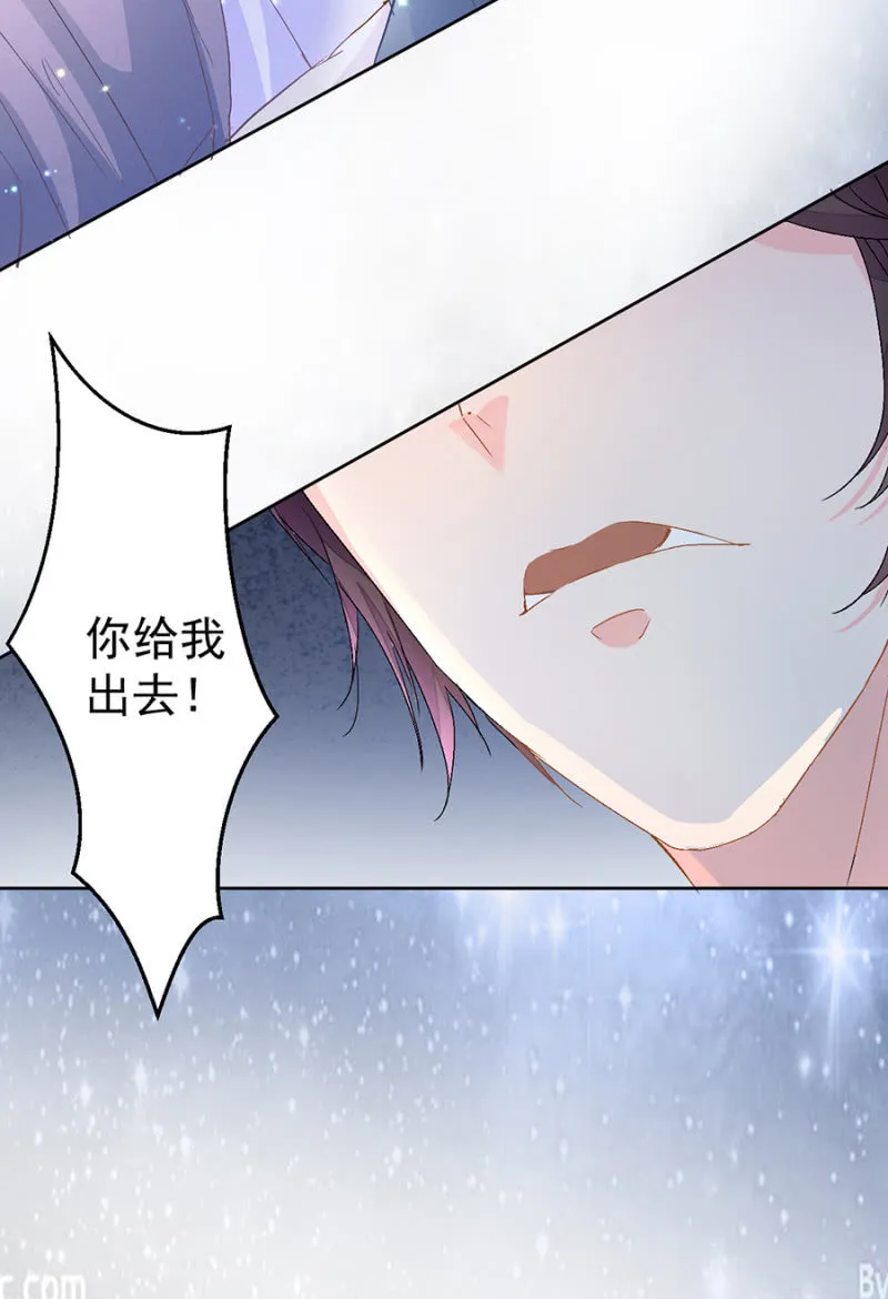 今晚似乎过关了 第14页