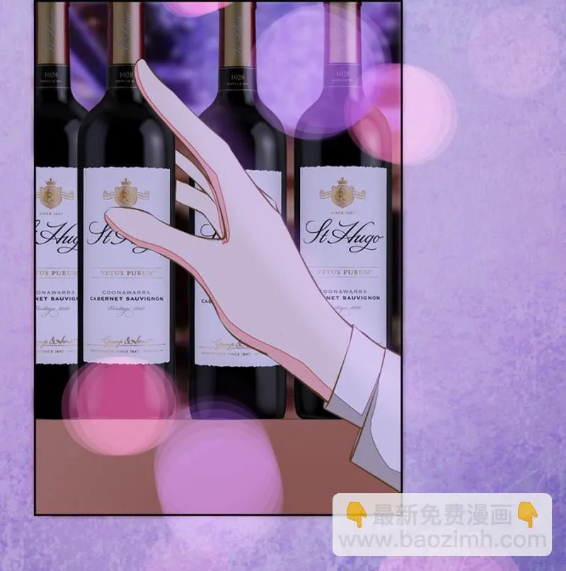 对决 第4页