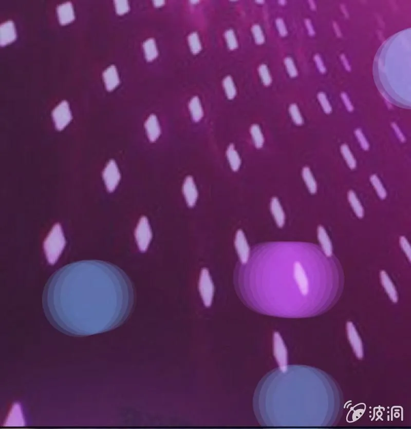 自罚三杯 第9页