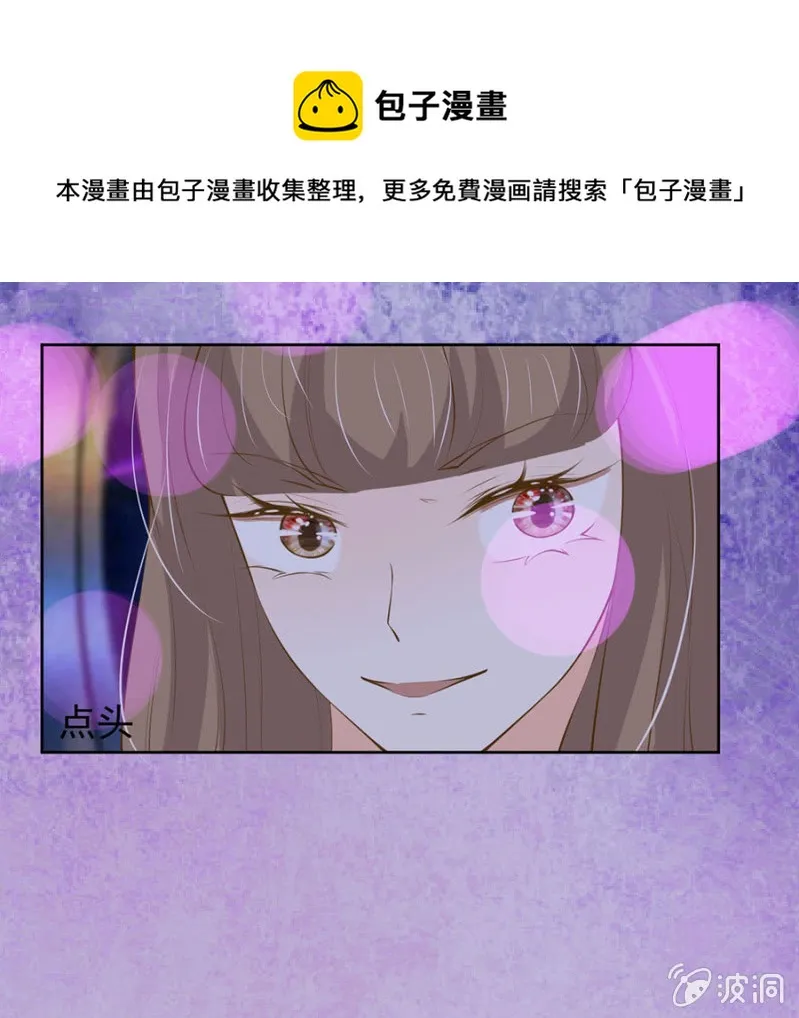 作弊 第1页