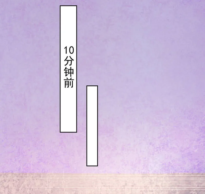 作弊 第2页