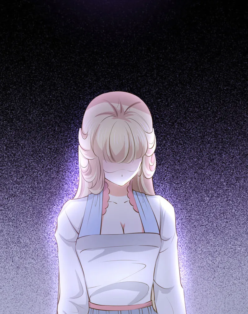 作弊 第15页