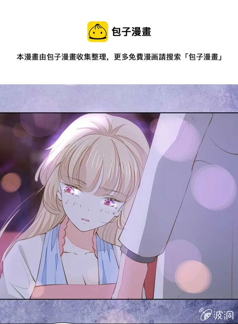 娱乐节目 第1页
