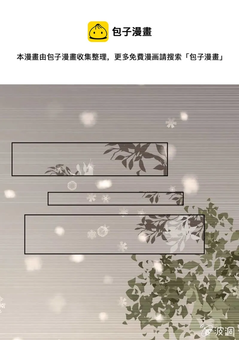 校友聚会 第1页
