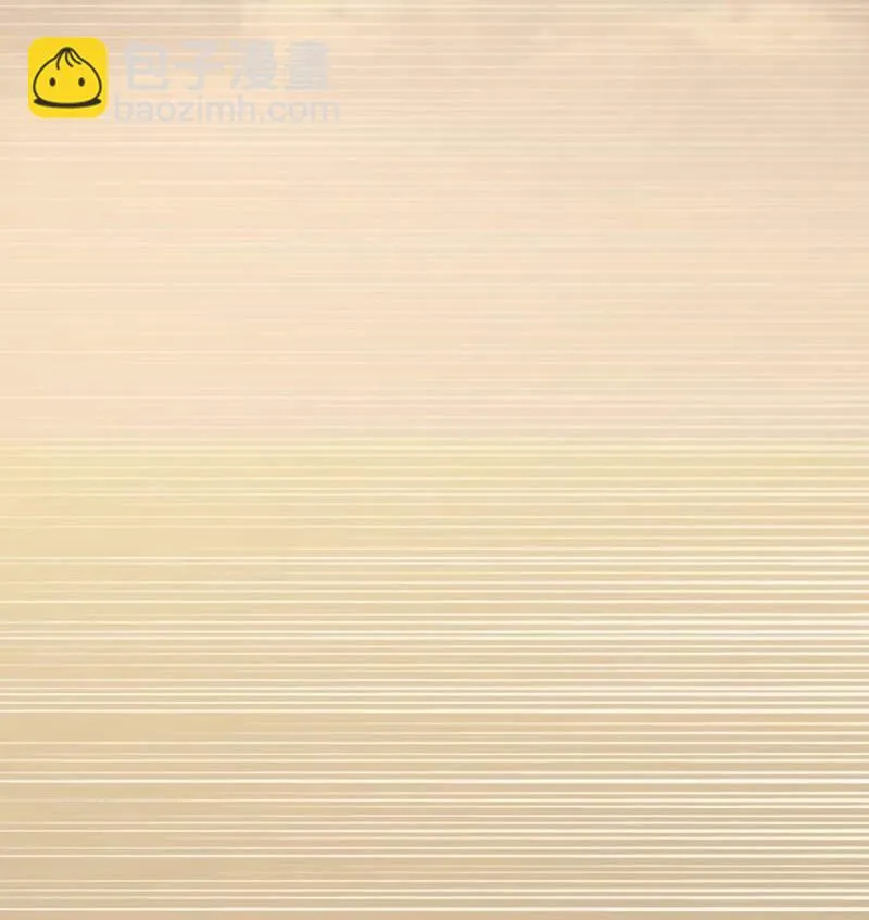 校友聚会 第12页