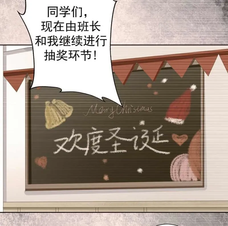 小偷 第2页