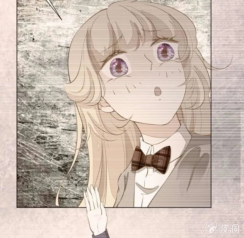 小偷 第13页