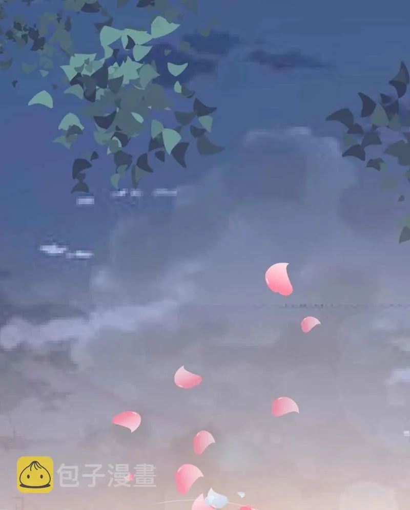 睡吧，不早了 第8页