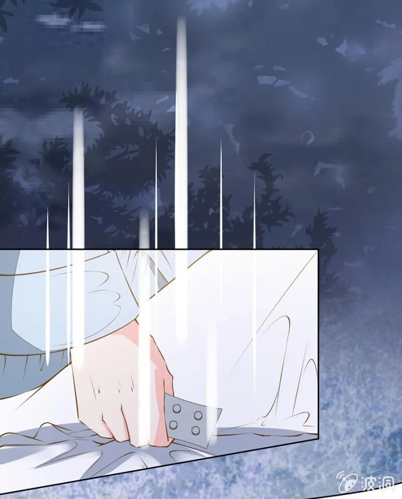 质问 第13页