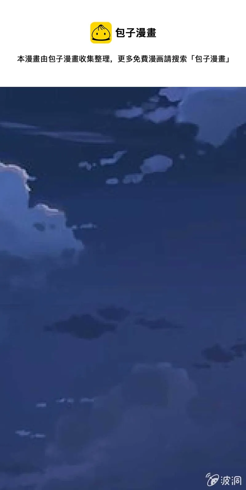 这一切都值得 第1页