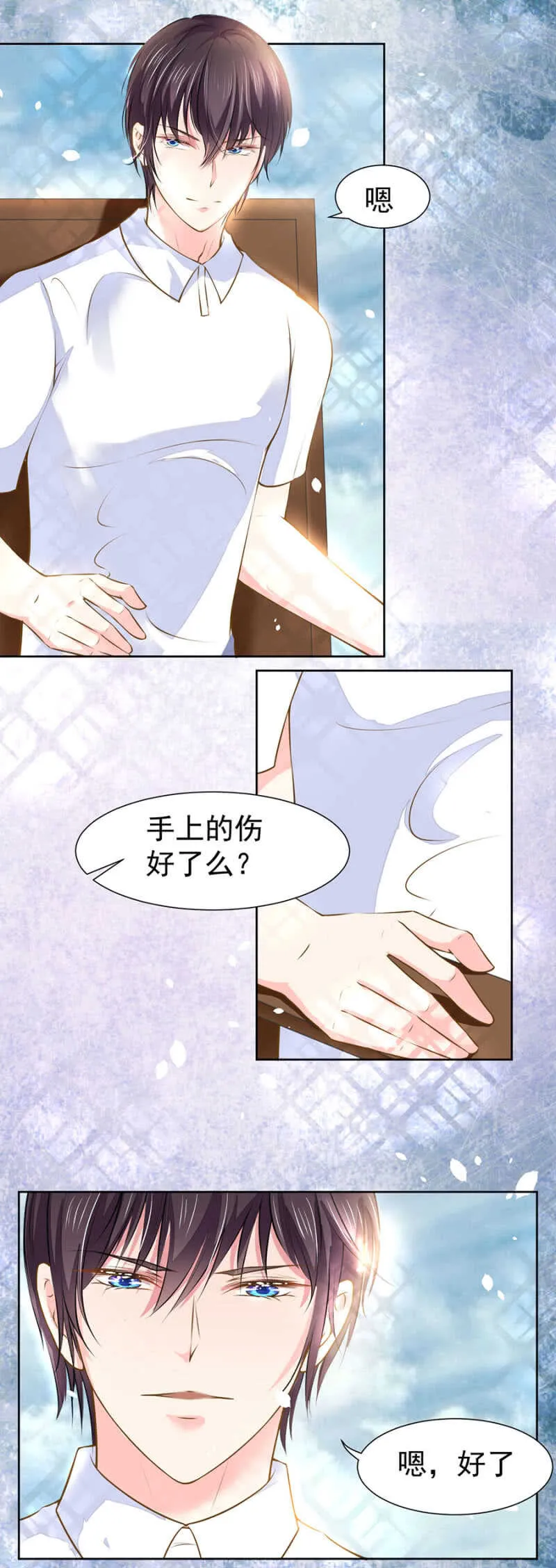 老客户 第2页
