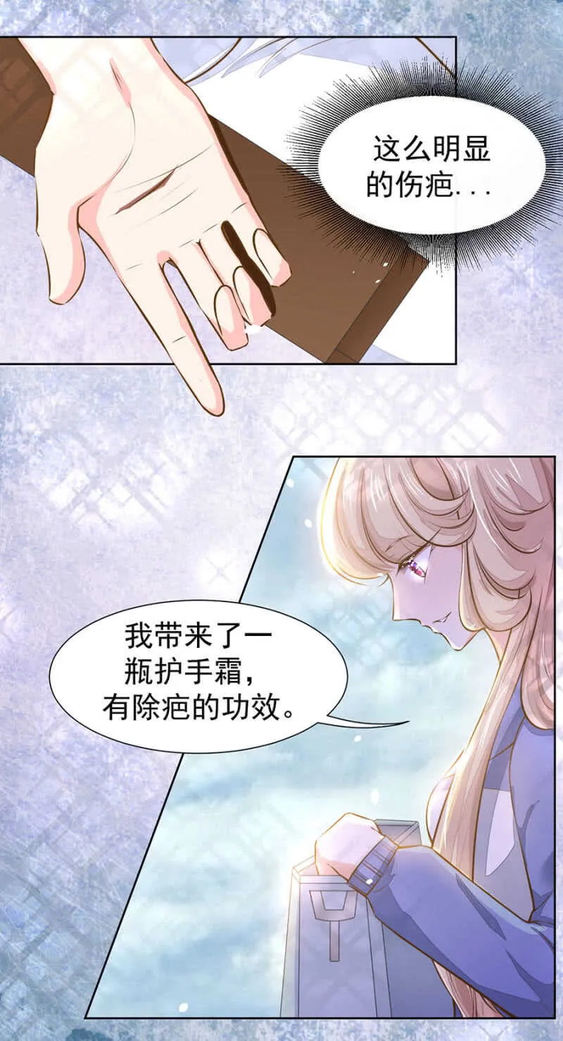 老客户 第3页