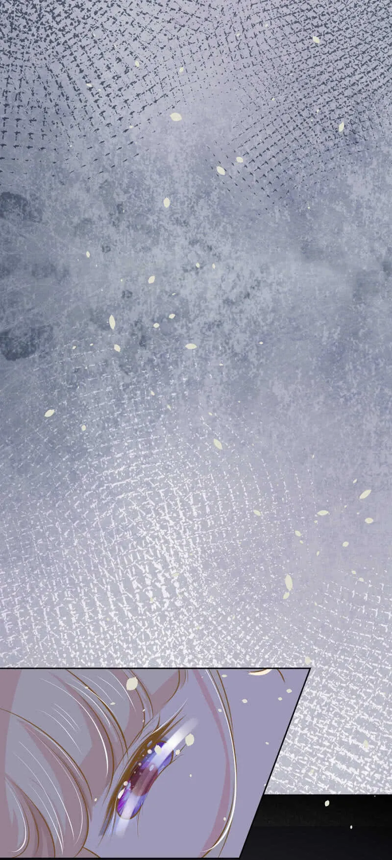 成功呼救 第3页