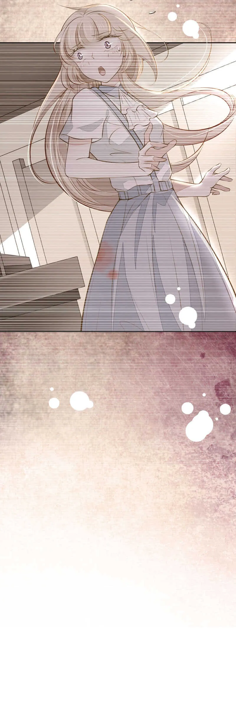 别怕，我们就到！ 第15页