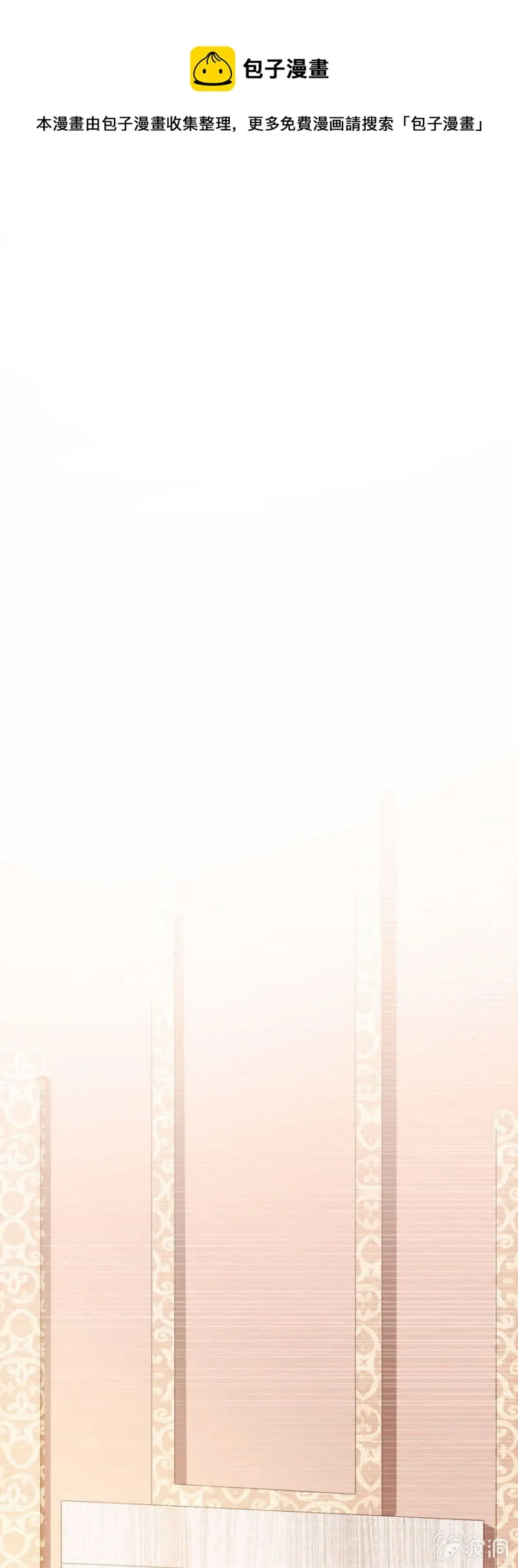回忆 第1页