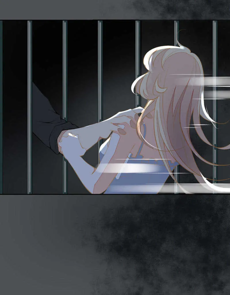 别怕,我来了 第18页