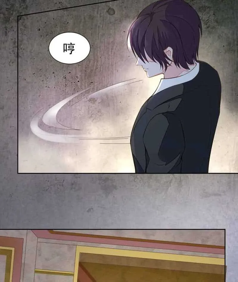 温馨的探视 第3页