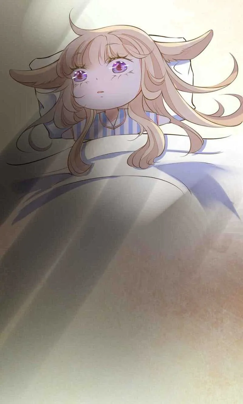 无耻？！ 第6页
