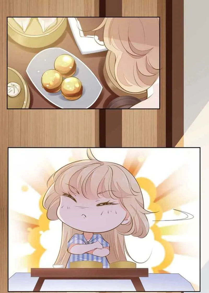 无耻？！ 第22页