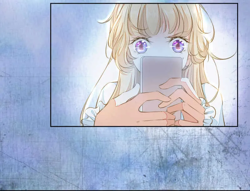 触碰他的雷点 第6页