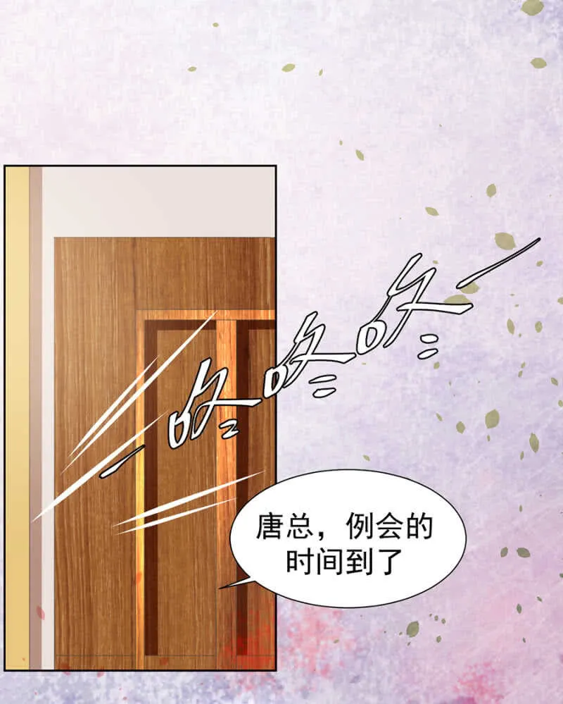 止痛药 第4页