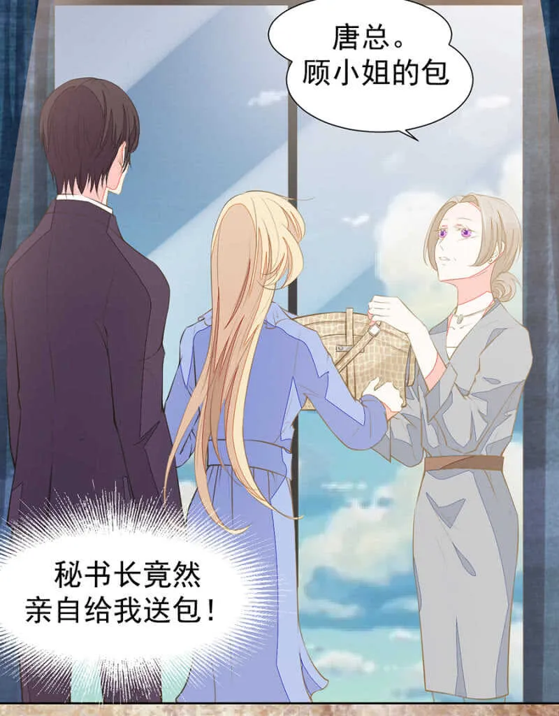 止痛药 第15页