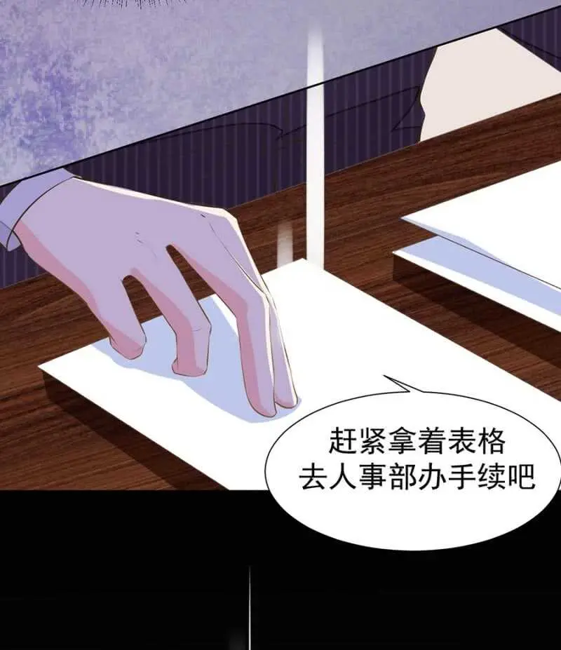 求饶 第16页