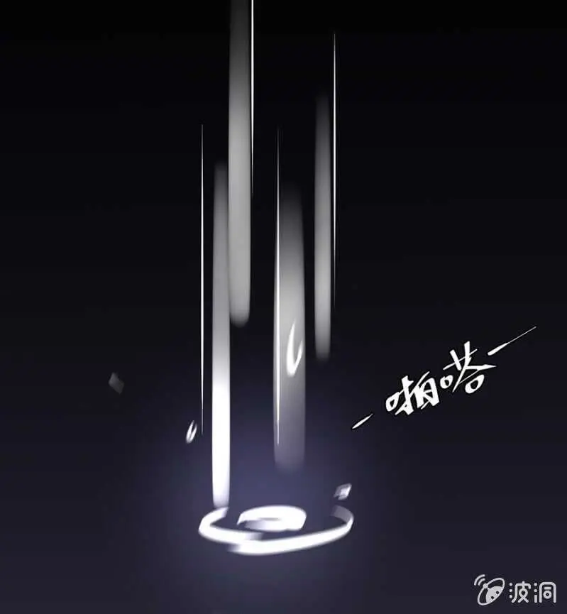求饶 第17页