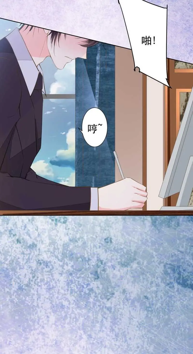 盛唐月度晚宴 第3页