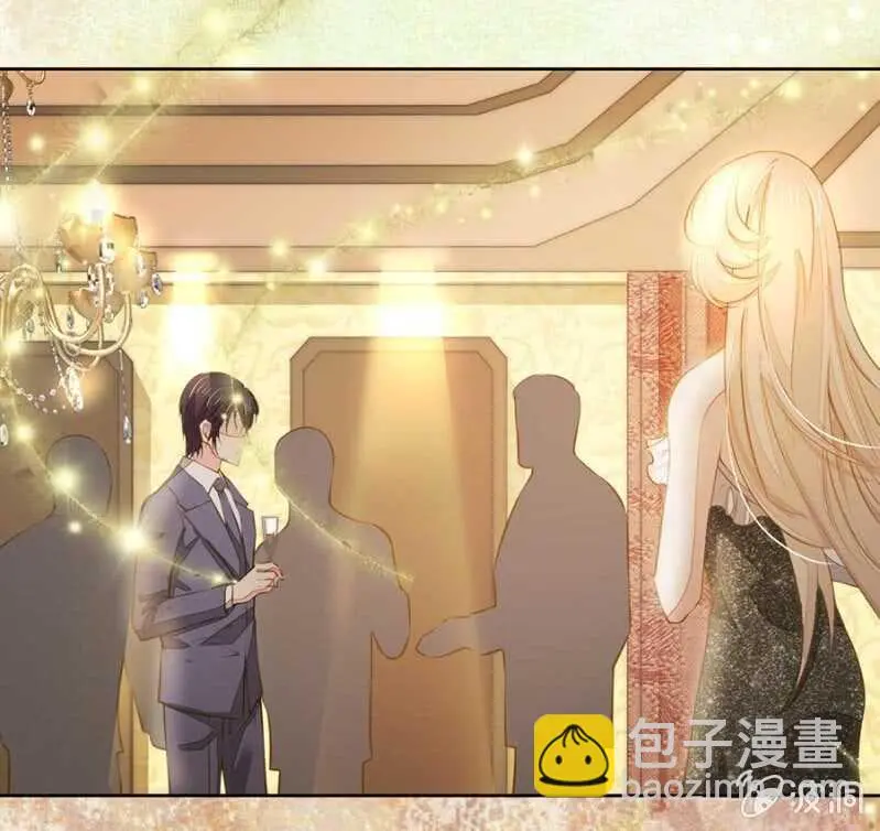 盛唐月度晚宴 第13页