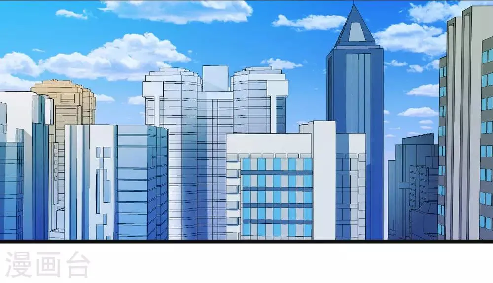 第8话 姐妹关系 第11页