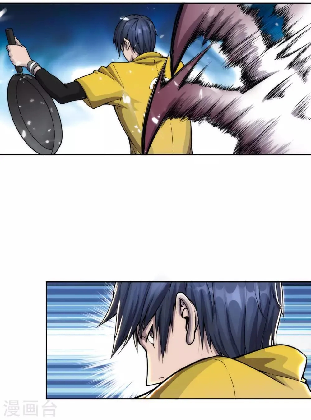第5话 二级丧尸 第7页