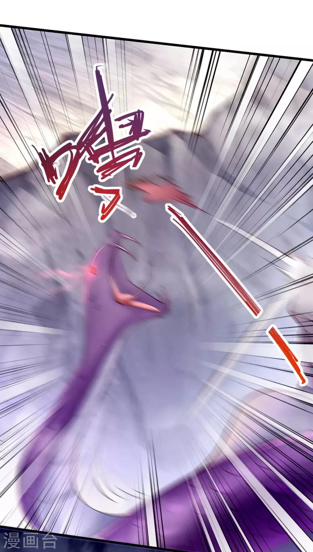 第5话 叶大夫给你扎一针 第39页