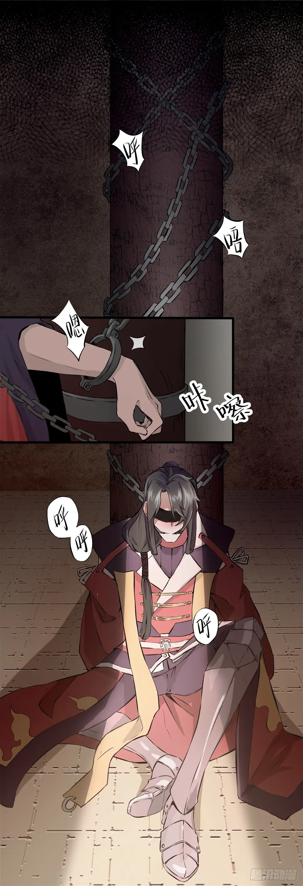 1 第2页