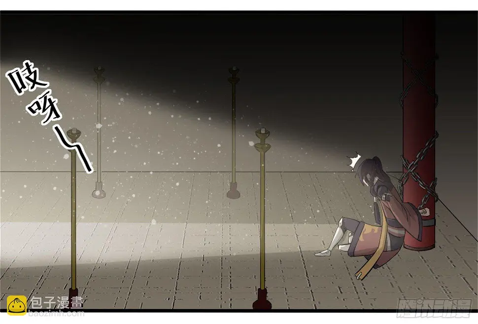 1 第3页