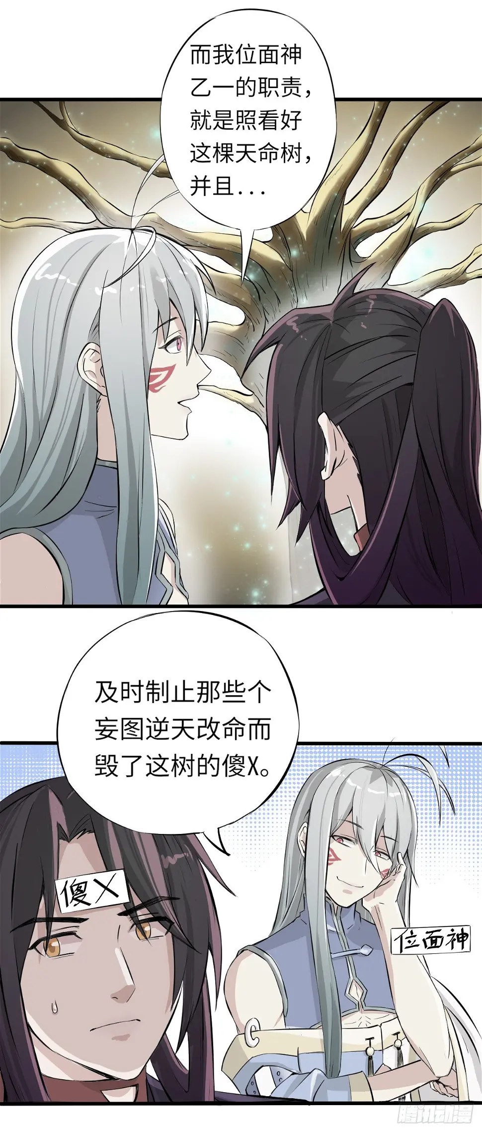 1 第15页