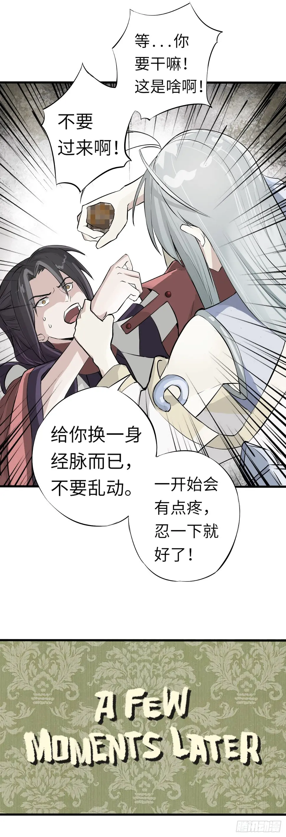 1 第17页