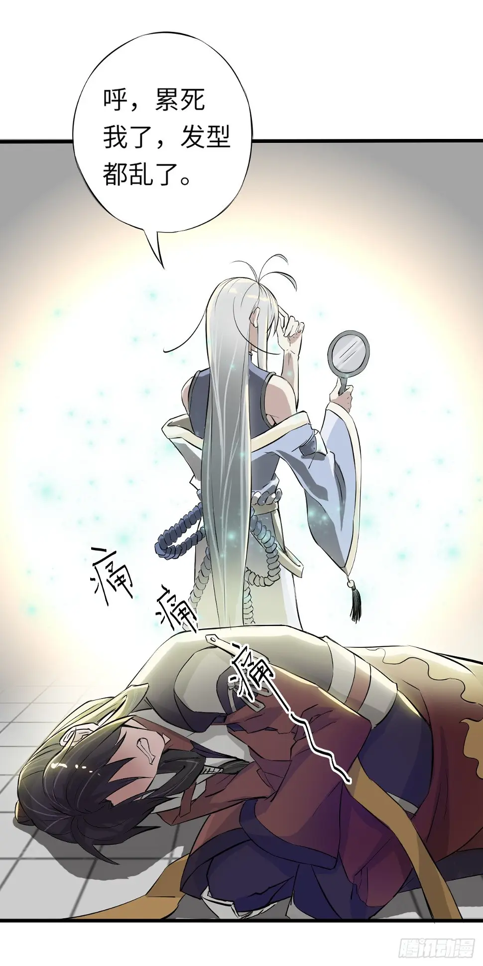 1 第18页