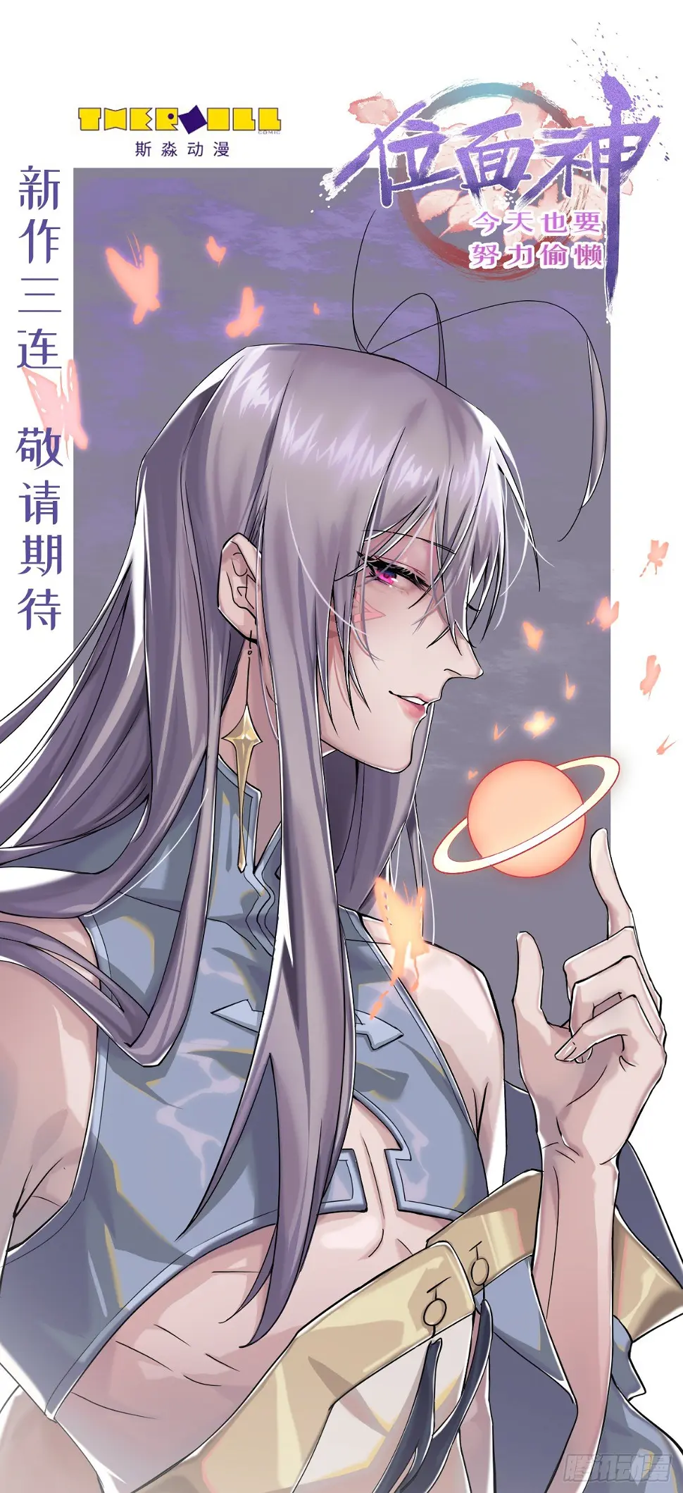 1 第22页