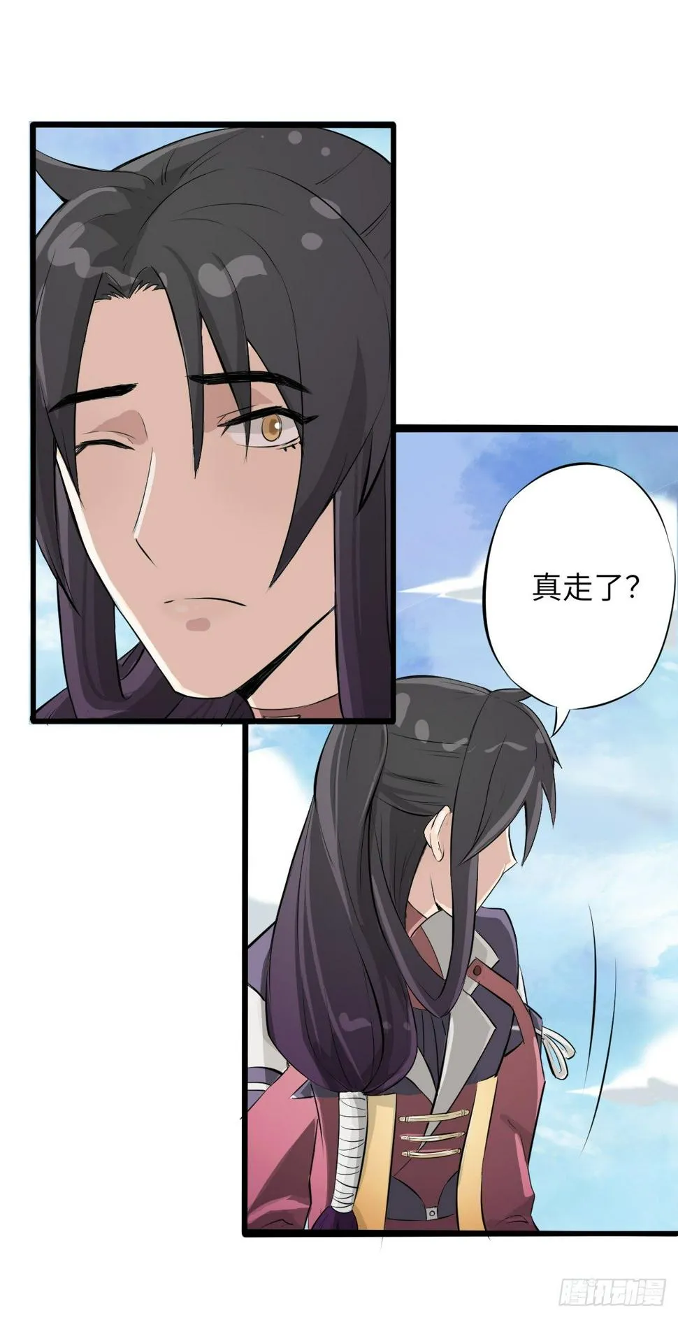 2 第12页