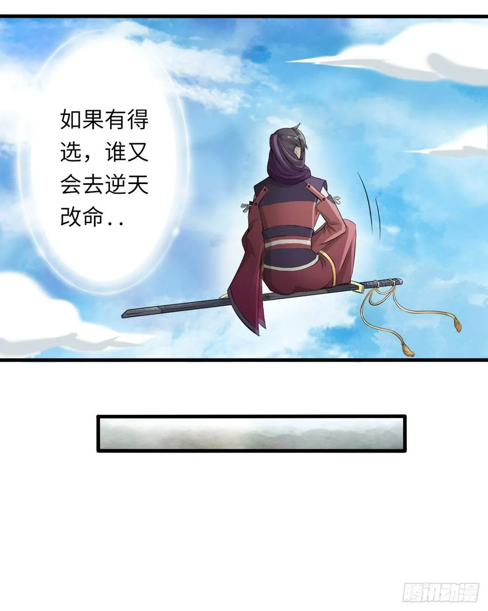 2 第16页