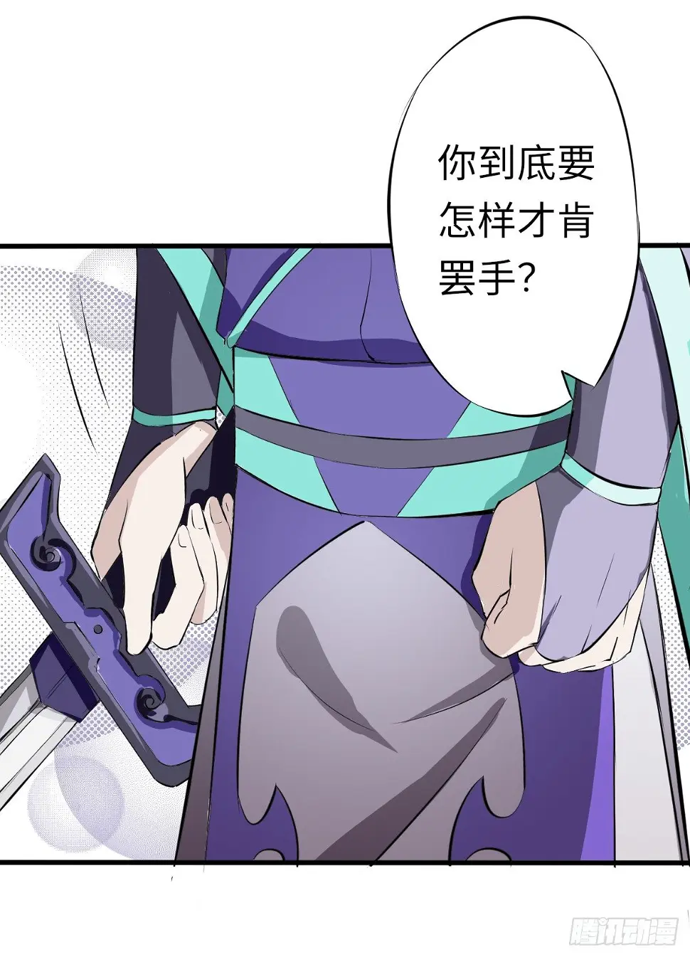 3 第9页