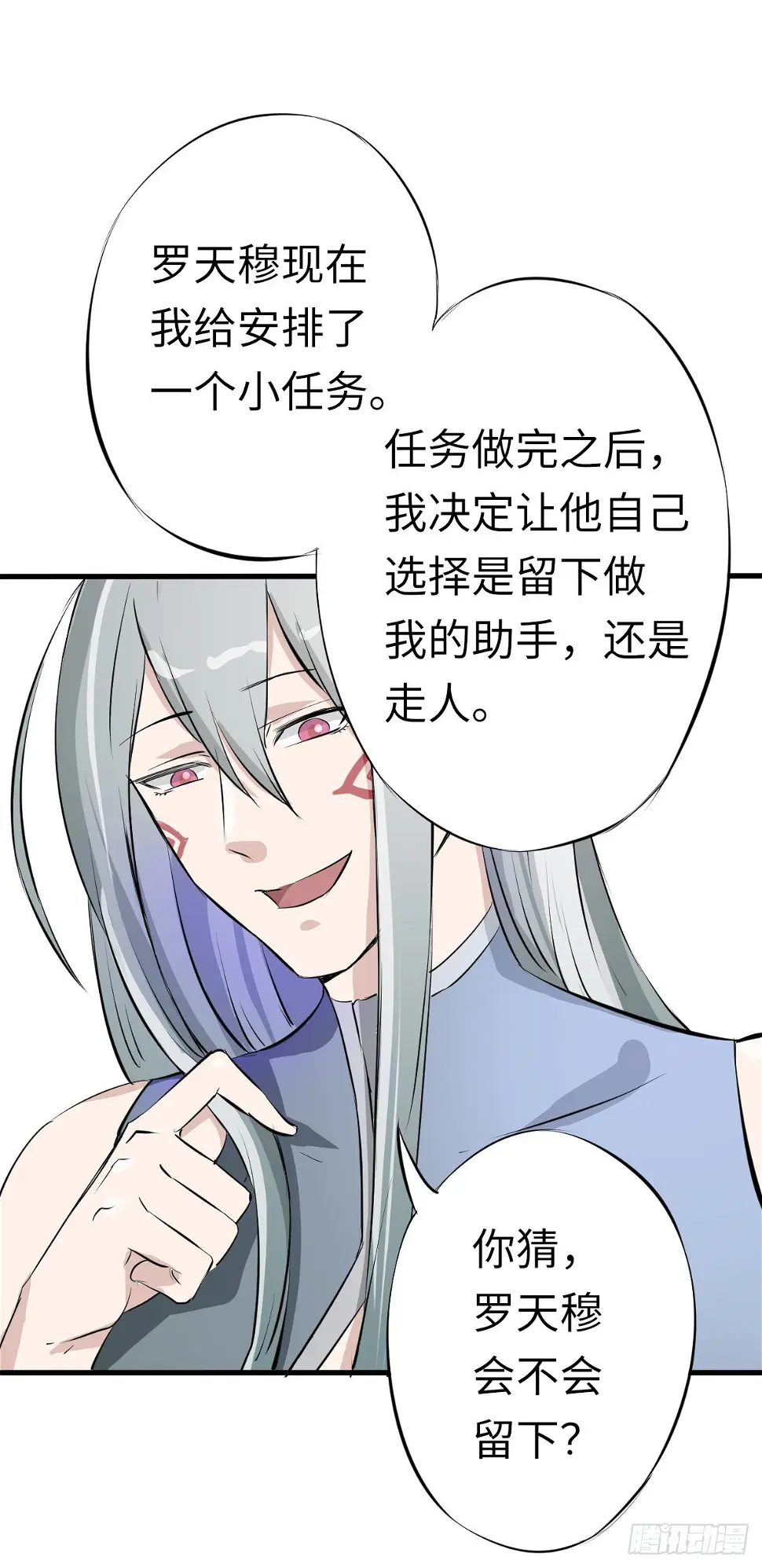 3 第11页
