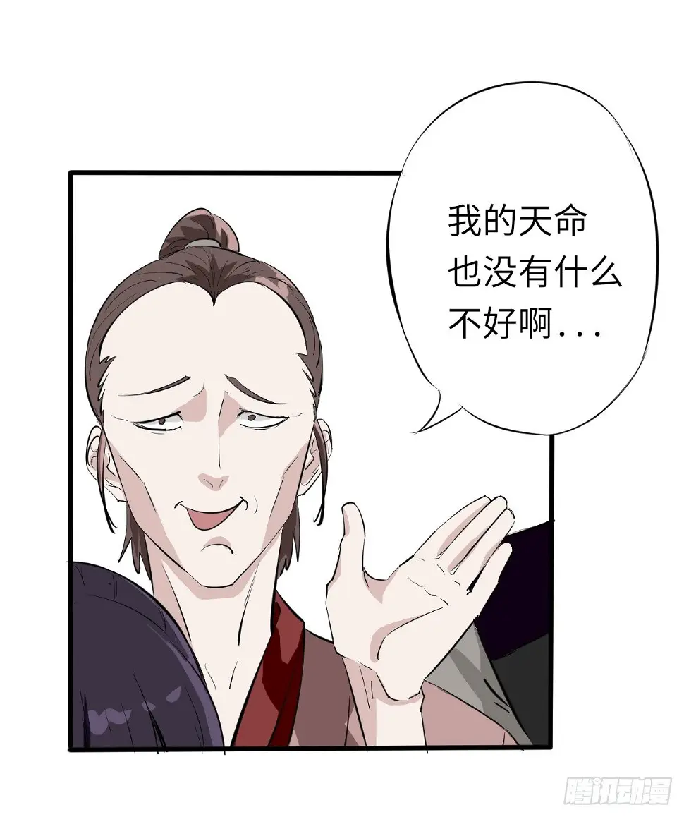 3 第15页