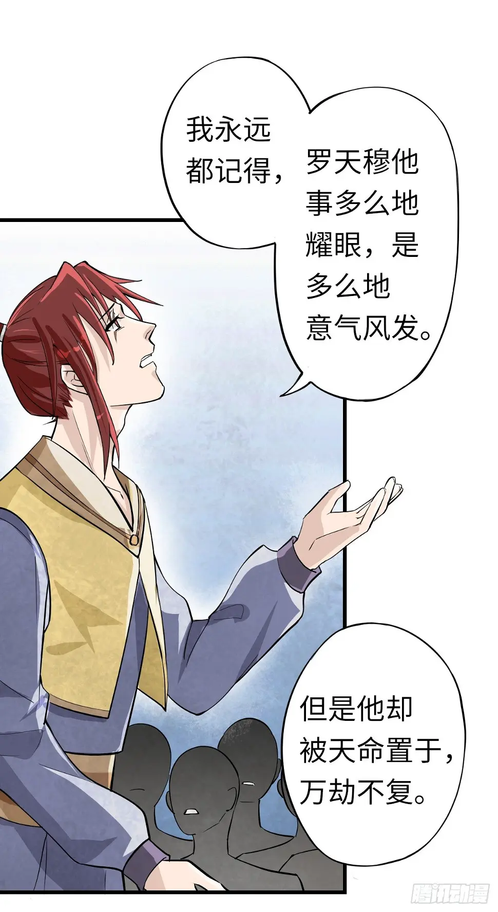 3 第21页