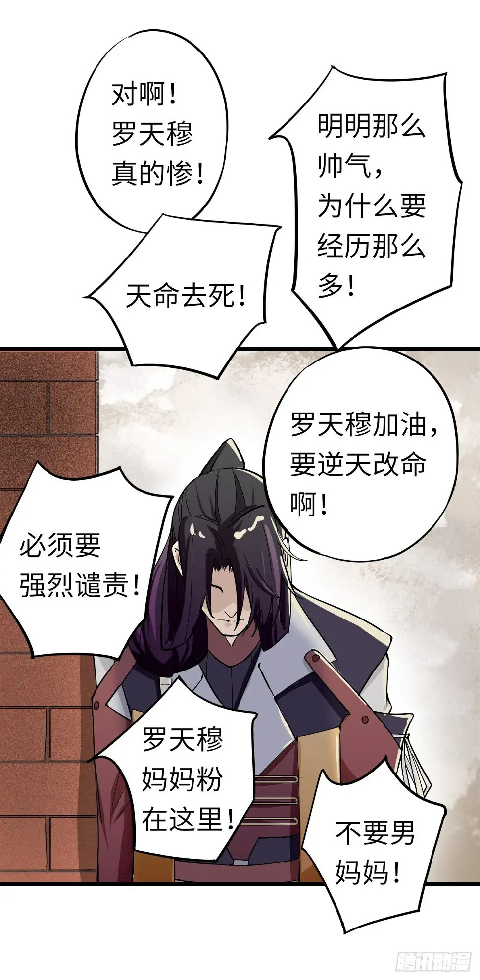 3 第22页