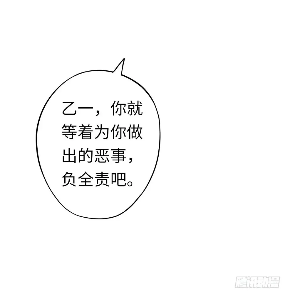 3 第25页